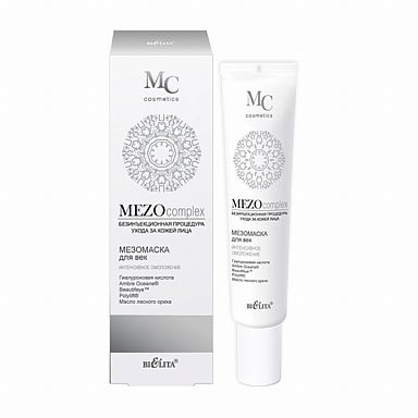 Belita MEZOcomplex Mesomask for eyelids Intensive rejuvenation (tube) 20ml